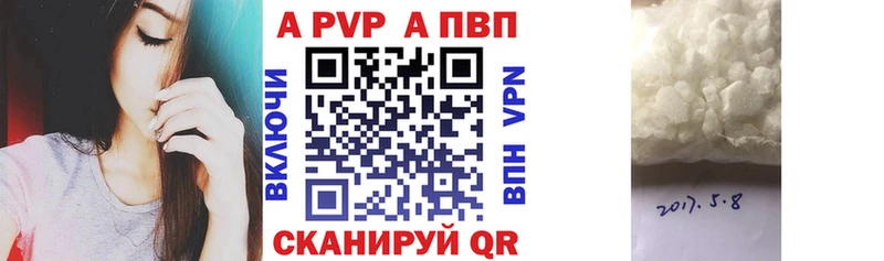 Купить Бабаево COCAIN  Псилоцибиновые грибы  Меф  Гашиш  МАРИХУАНА  Амфетамин 