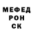 ТГК гашишное масло Talk Smoke