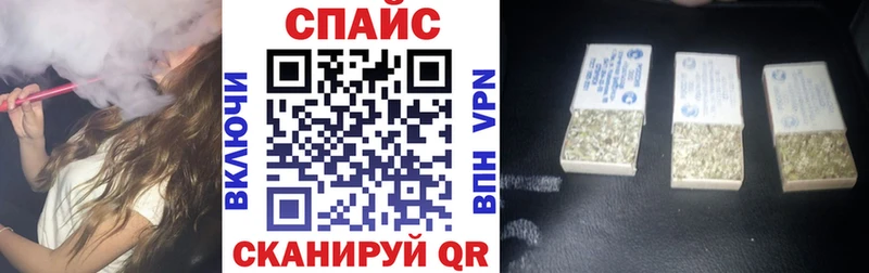 Бутират 99%  где продают   Бабаево 