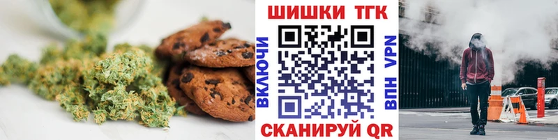 Cannafood марихуана  Бабаево 