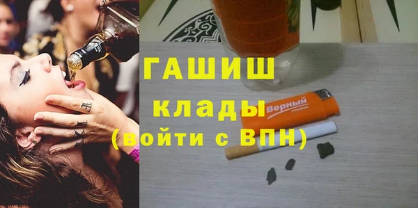 амф Алексин