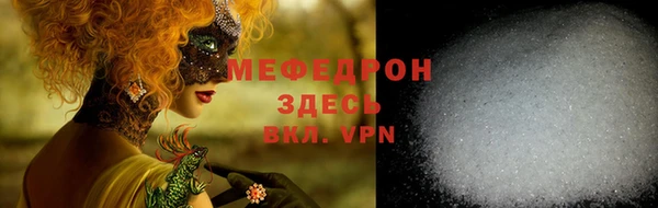 амф Алексин