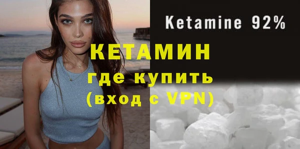дмт Сафоново