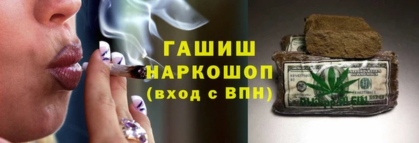 соль ск Алзамай