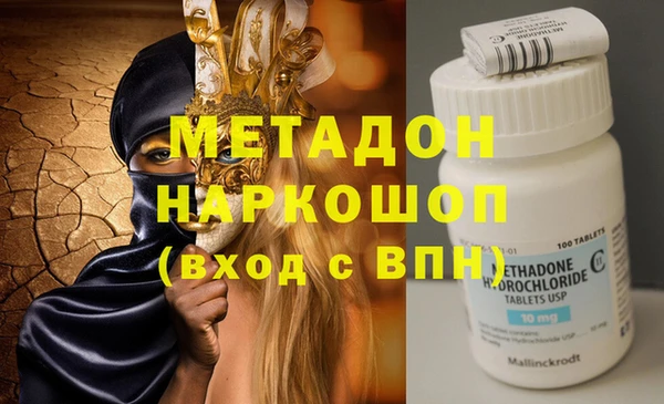 амф Алексин