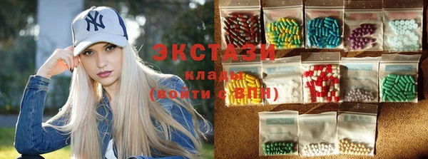 кокаин премиум Алексеевка