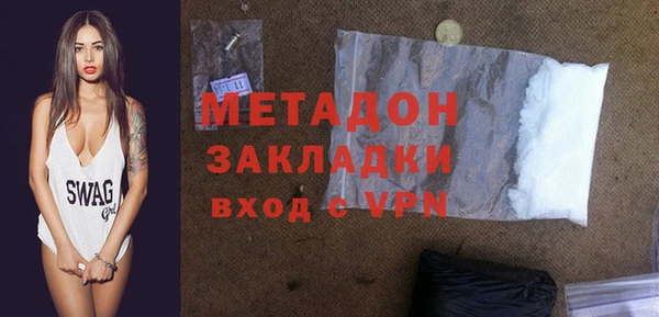 соль ск Алзамай