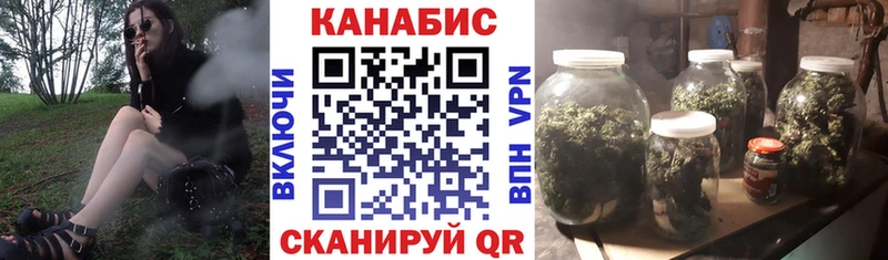 цена наркотик  Бабаево  Марихуана SATIVA & INDICA 